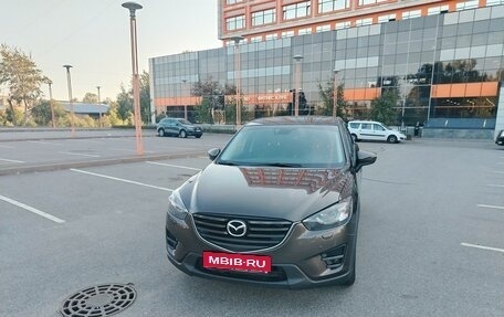 Mazda CX-5 II, 2017 год, 2 080 000 рублей, 9 фотография