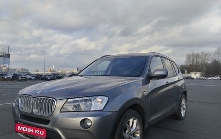 BMW X3, 2011 год, 2 080 000 рублей, 10 фотография