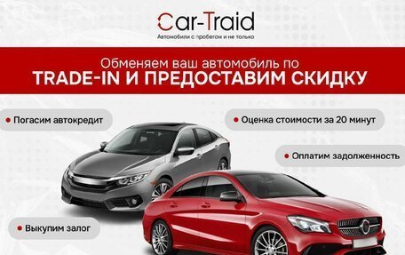 KIA Rio IV, 2019 год, 1 350 000 рублей, 7 фотография