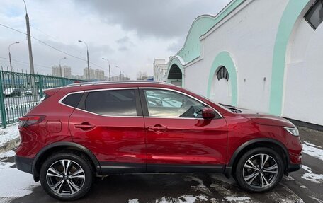 Nissan Qashqai, 2019 год, 2 180 000 рублей, 7 фотография