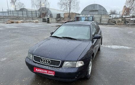 Audi A4, 1998 год, 450 000 рублей, 1 фотография