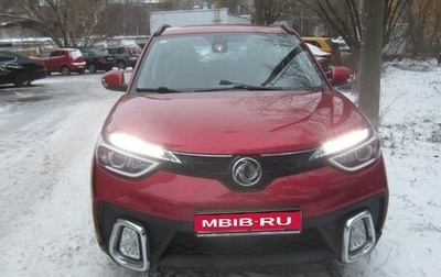 DongFeng AX4, 2018 год, 1 450 000 рублей, 1 фотография