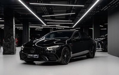 Mercedes-Benz AMG GT I рестайлинг, 2018 год, 10 899 000 рублей, 1 фотография