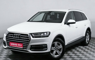 Audi Q7, 2016 год, 4 098 000 рублей, 1 фотография