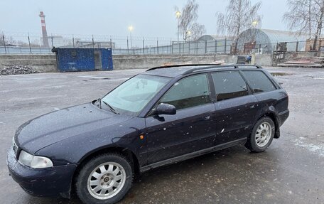 Audi A4, 1998 год, 450 000 рублей, 2 фотография