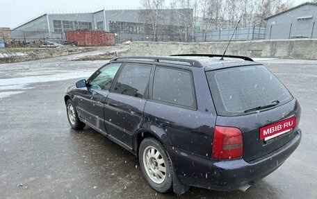 Audi A4, 1998 год, 450 000 рублей, 5 фотография