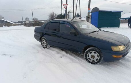 Toyota Corona IX (T190), 1993 год, 228 000 рублей, 2 фотография