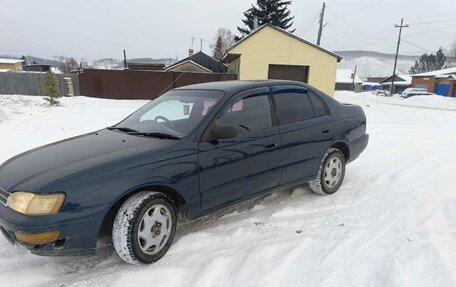 Toyota Corona IX (T190), 1993 год, 228 000 рублей, 3 фотография