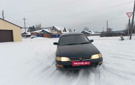 Toyota Corona IX (T190), 1993 год, 228 000 рублей, 4 фотография