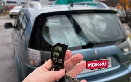 Mitsubishi Outlander III рестайлинг 3, 2007 год, 868 000 рублей, 14 фотография