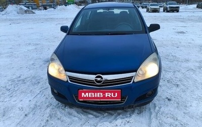 Opel Astra H, 2008 год, 495 000 рублей, 1 фотография