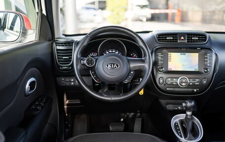 KIA Soul II рестайлинг, 2018 год, 1 649 000 рублей, 10 фотография