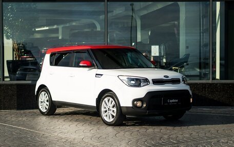 KIA Soul II рестайлинг, 2018 год, 1 649 000 рублей, 7 фотография