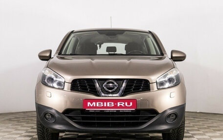 Nissan Qashqai, 2013 год, 1 269 000 рублей, 2 фотография