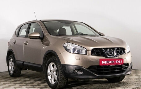 Nissan Qashqai, 2013 год, 1 269 000 рублей, 3 фотография