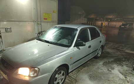 Hyundai Accent II, 2005 год, 260 000 рублей, 6 фотография