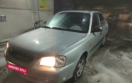 Hyundai Accent II, 2005 год, 260 000 рублей, 7 фотография