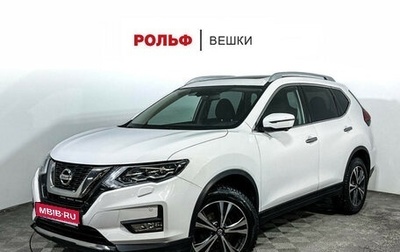 Nissan X-Trail, 2019 год, 2 447 000 рублей, 1 фотография