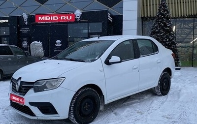 Renault Logan II, 2020 год, 777 777 рублей, 1 фотография