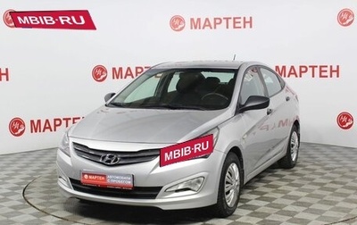 Hyundai Solaris II рестайлинг, 2015 год, 1 125 000 рублей, 1 фотография