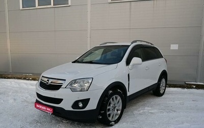 Opel Antara I, 2013 год, 1 095 000 рублей, 1 фотография