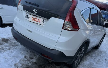 Honda CR-V IV, 2013 год, 2 480 000 рублей, 2 фотография