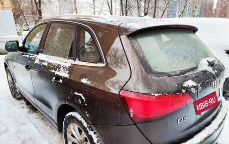 Audi Q5, 2013 год, 2 500 000 рублей, 3 фотография