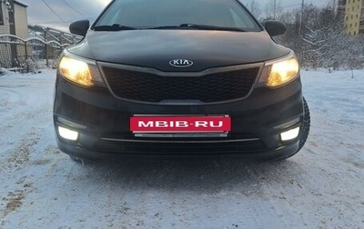 KIA Rio III рестайлинг, 2015 год, 1 070 000 рублей, 1 фотография