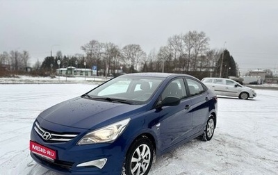 Hyundai Solaris II рестайлинг, 2015 год, 1 100 000 рублей, 1 фотография