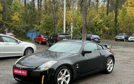 Nissan 350Z, 2003 год, 1 400 000 рублей, 6 фотография