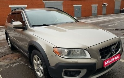 Volvo XC70 II рестайлинг, 2011 год, 1 650 000 рублей, 1 фотография