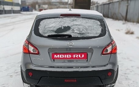 Nissan Qashqai, 2011 год, 1 500 000 рублей, 5 фотография