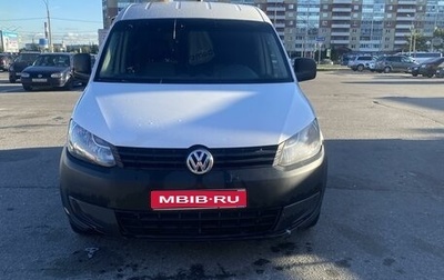 Volkswagen Caddy III рестайлинг, 2012 год, 550 000 рублей, 1 фотография