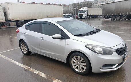 KIA Cerato III, 2013 год, 825 000 рублей, 15 фотография