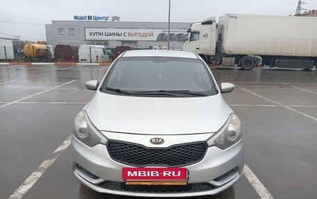 KIA Cerato III, 2013 год, 825 000 рублей, 13 фотография