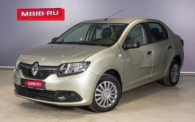 Renault Logan II, 2017 год, 893 000 рублей, 1 фотография