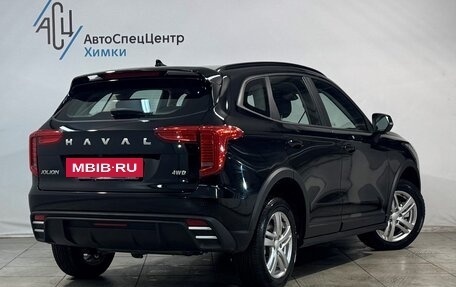 Haval Jolion, 2024 год, 2 549 000 рублей, 6 фотография