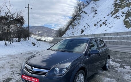 Opel Astra H, 2011 год, 750 000 рублей, 3 фотография