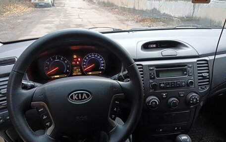 KIA Magentis II рестайлинг, 2006 год, 550 000 рублей, 7 фотография