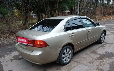 KIA Magentis II рестайлинг, 2006 год, 550 000 рублей, 6 фотография