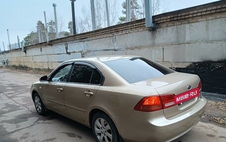 KIA Magentis II рестайлинг, 2006 год, 550 000 рублей, 4 фотография