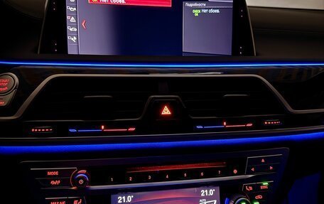 BMW 7 серия, 2018 год, 4 810 000 рублей, 6 фотография