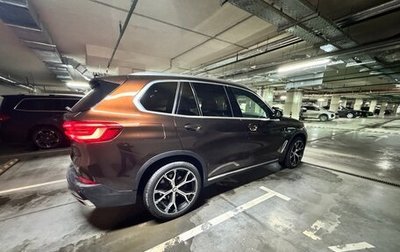 BMW X5, 2019 год, 6 700 000 рублей, 1 фотография