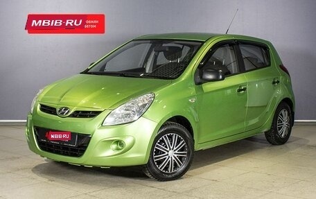 Hyundai i20 IB рестайлинг, 2009 год, 548 000 рублей, 1 фотография