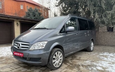 Mercedes-Benz Viano, 2012 год, 2 300 000 рублей, 1 фотография