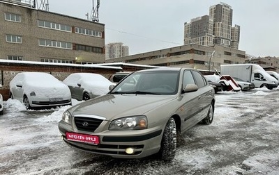 Hyundai Elantra III, 2009 год, 880 000 рублей, 1 фотография