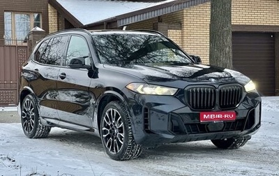 BMW X5, 2023 год, 12 500 000 рублей, 1 фотография