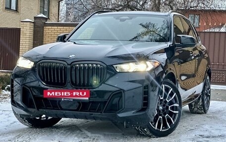 BMW X5, 2023 год, 12 500 000 рублей, 14 фотография