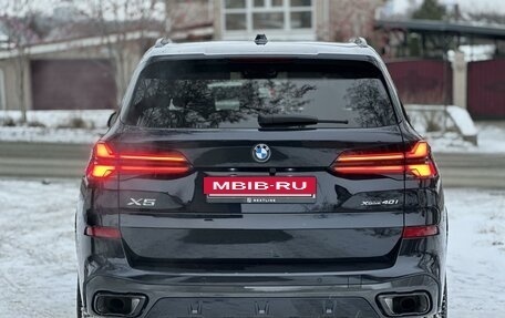 BMW X5, 2023 год, 12 500 000 рублей, 6 фотография