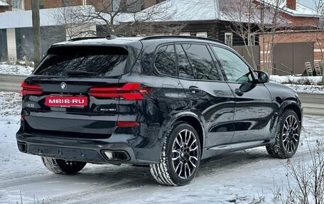 BMW X5, 2023 год, 12 500 000 рублей, 7 фотография